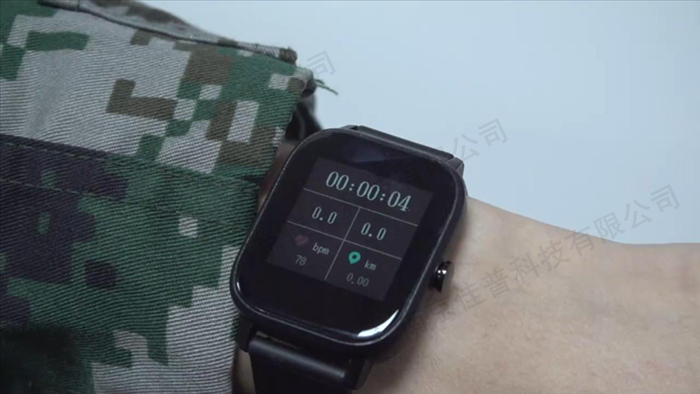 2021-04-23智慧训练�?mp4_20210506_214901205.jpg 2021-04-23智慧训练�?mp4_20210506_214901205.jpg