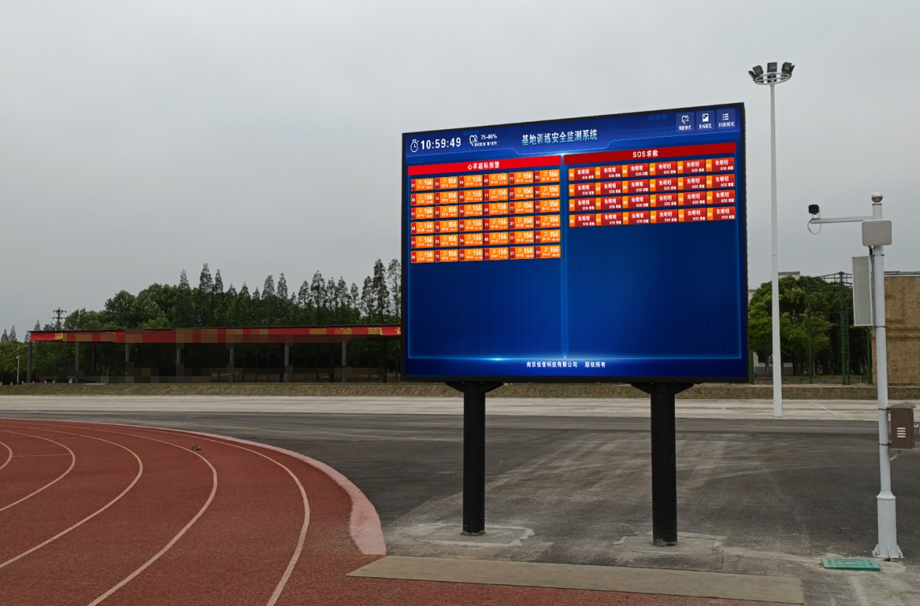 微信截图_20231211132539.jpg 微信截图_20231211132539.jpg